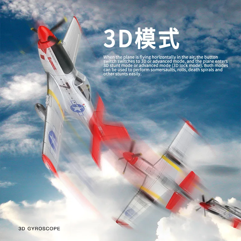 

XKA280 Four-Channel Aircraft P51 Fighter 6-Axis Gyroscope Fixed Wing Glider Flight Model Toy Airplane Model