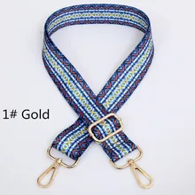  Rainbow Adjustable Bag Strap Handbag Belt Cross Body Wide Shoulder Strap Replacement Handles Bags Part Accessories 