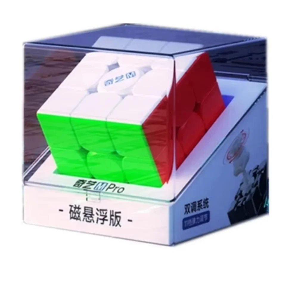 QiYi M Pro 3x3 Series Magnetic/ Maglev UV Professional Speed Magic Cube Educational Toy 3x3 Magic Cube Maglev Positioning 4