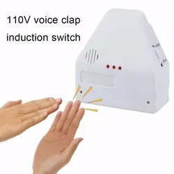 2024 New Sound Switch Universal On Off Clap Electronic Gadget Light 110V Voice Light Clapper Sound Control Activated Switches