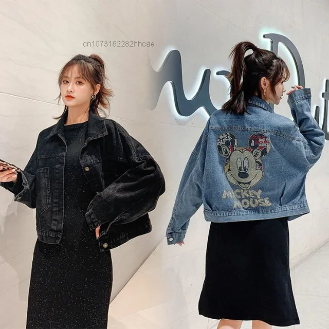 루즈한 핏과 동물 패턴으로 스트리트 룩을 완성하는 디즈니 미키 마우스 핫 드릴 진 재킷