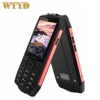 HAMTOD H3 Rugged Phone 2.8 inch T107 ARM CortexTM A7 128MB ROM 48MB RAM Quad-core 1.0GHz 2000mAh Battery 4G VoLTE SOS Cellphone 1