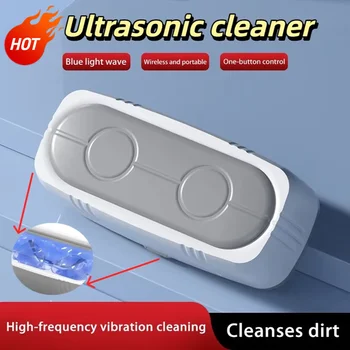 360° Cleans Dirt Ultrasonic Glasses Blue light irradiation Cleaner USB Fully Automatic Multifunctional Jewelry Clean 2026 1