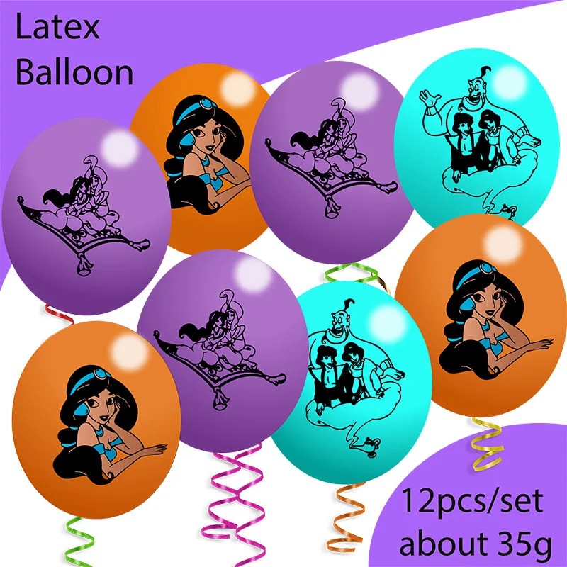 Balloon 12pcs
