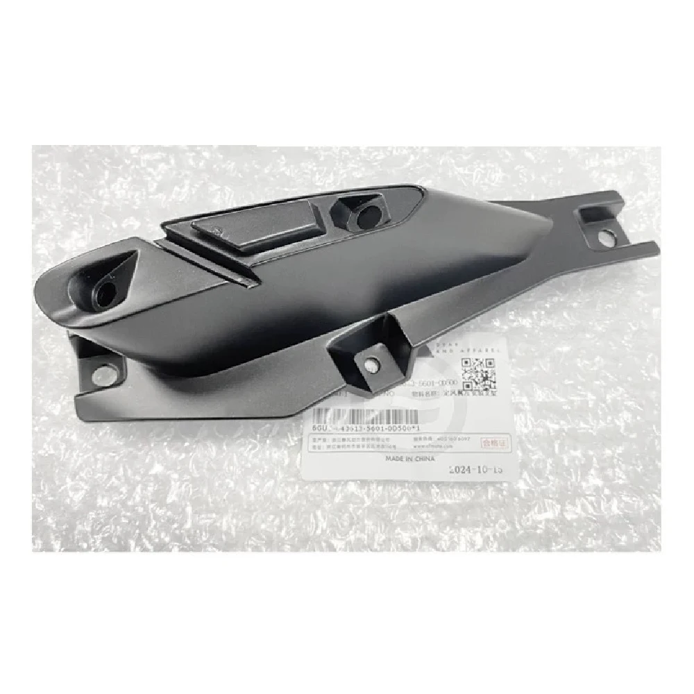 CFMOTO 675SR 675SRR 675SS 용  액세서리, 고정 날개, 왼쪽 및 오른쪽 장착 시트, 고정 날개 슬라이더