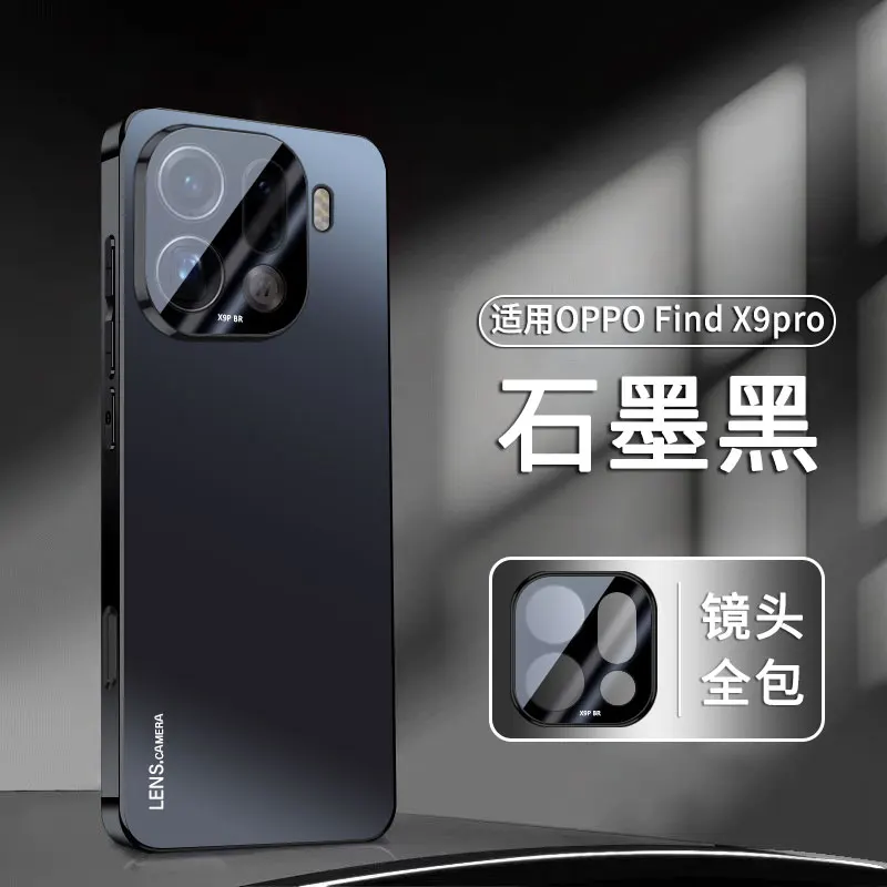 Luxury Plating Acrylic Camera Protection Case – Full Coverage Back Cover & Bumper Shell