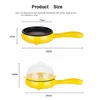 Mini Electric Frying Pan Non-Stick Omelette Dorm Pancake Plug-In Fried Egg Ham Steak Flat Cooker For Breakfast Fast Food 6