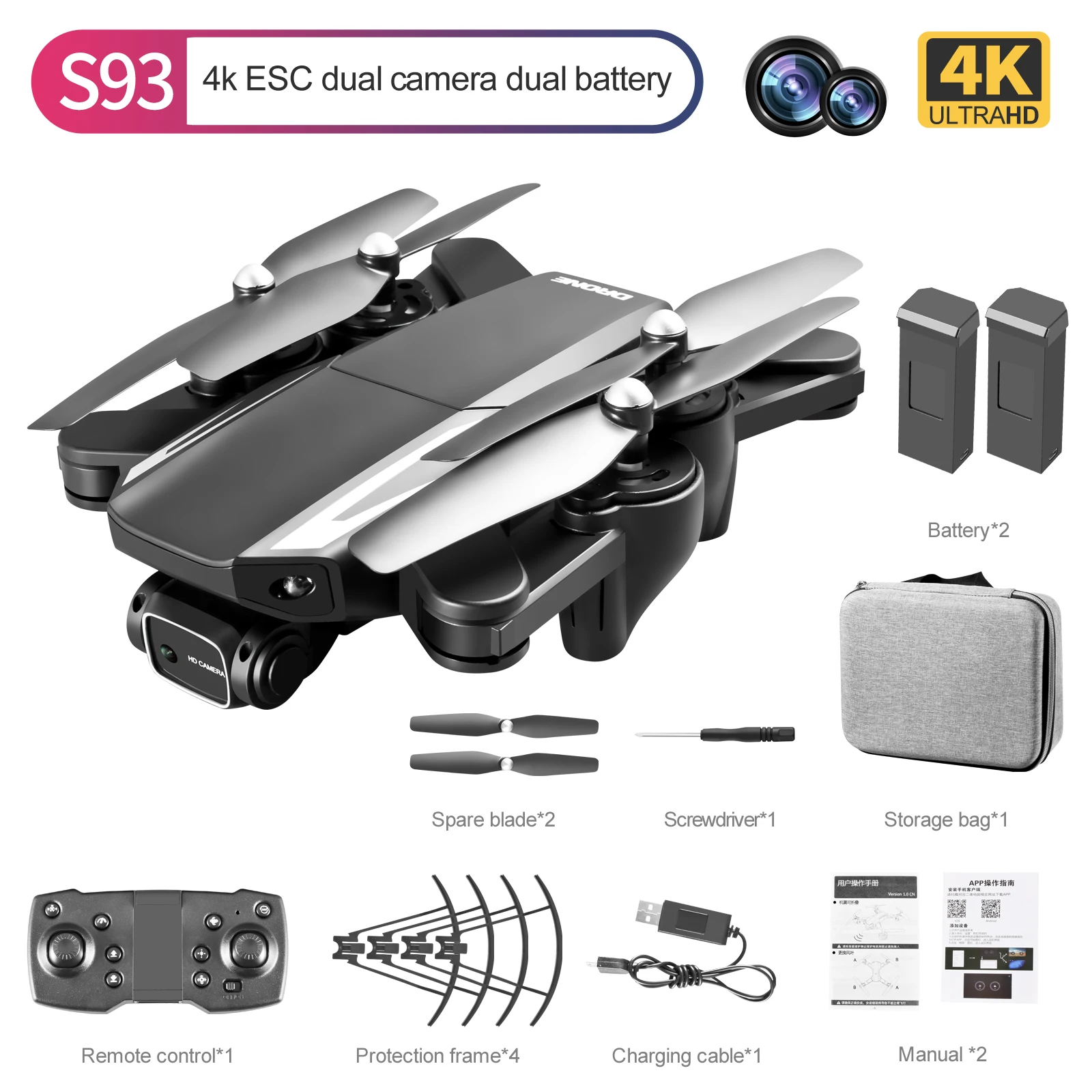 2022 New S93 Drone 4K HD Dual Camera GPS WIFI FPV Vision Optical Flow ESC Camera Foldable RC Quadcopter Professional Drone Gift toy helicopter RC Helicopters