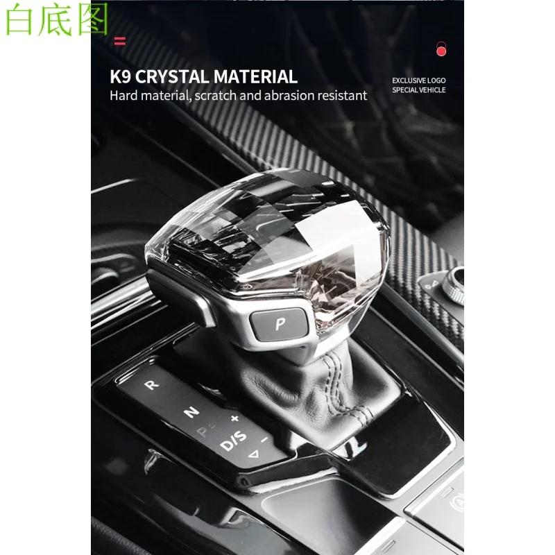 

Ushilife Car Crystal Handle Gear Shift Knob Lever Stick Head Decor Cover For Audi A4 A4L A5 A6 A6L A7 A8 Q5 Q5L Q8 S4 S5 Q7 C8