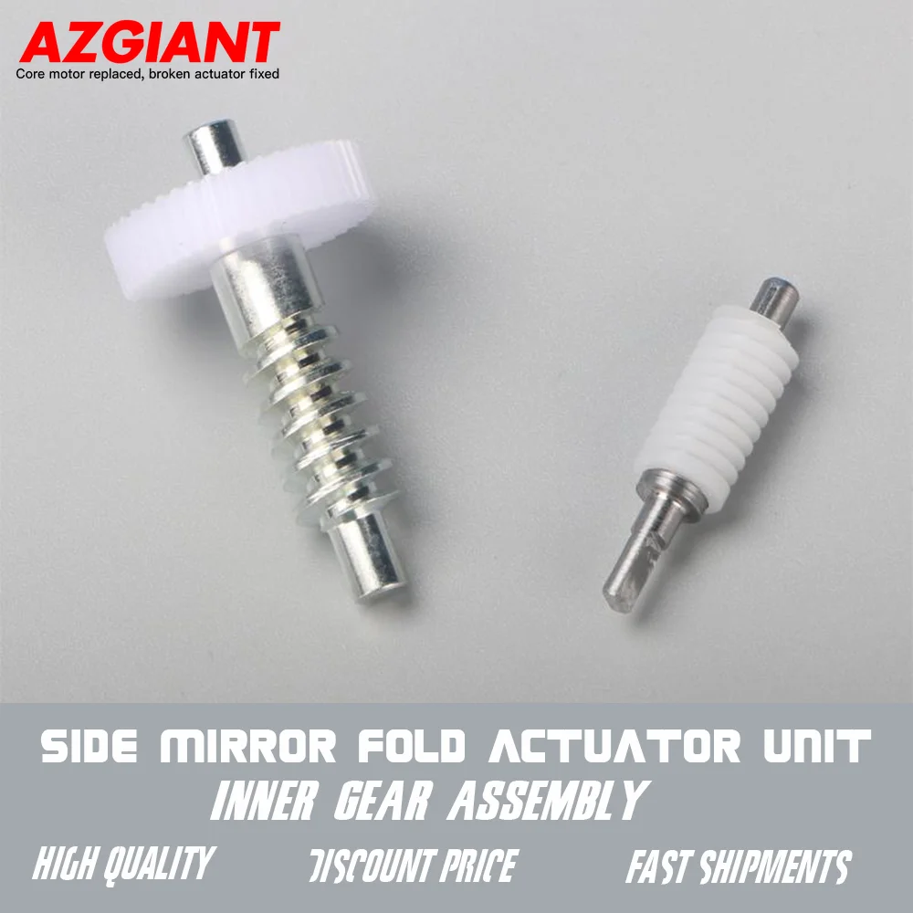 

AZGIANT for Subaru Forester Legacy 2003-2008 Side Mirror Fold Actuator Unit Inner Precision Gear Assembly