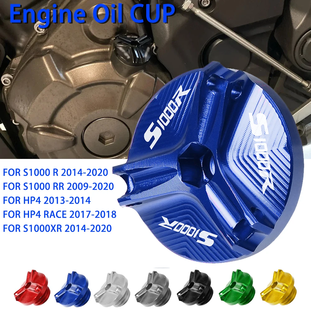 

Engine Oil Tank Cap Oil Filler Cup FOR BMW S1000R 2014-2020 S1000RR 2009-2020 S1000XR 2014-2020 2019 S 1000 R/RR/XR Motorcycle