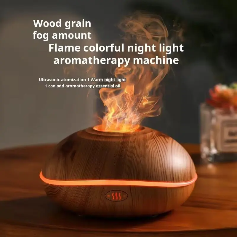 Aromatherapy Machine Desktop silent humidifier flame wood grain aromatherapy machine air ultrasonic atomizer atomization