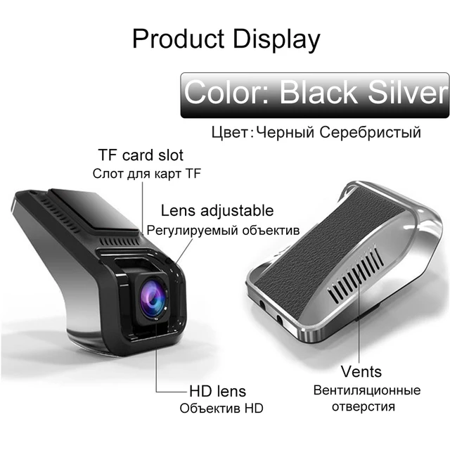 Caméra de tableau de bord électronique ADAS HD 1080P, en alliage pour chien, enregistreur de conduite USB, caché, DVR U8 -2