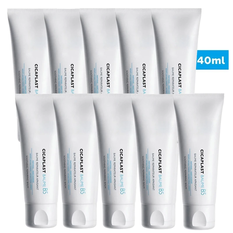 

10PCS Cicaplast Baume B5 Cream Baume Reparateur Apaisant Soothing Repairing Balm Skin Irritation 40ML