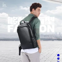 BOPAI Men Genuine Leather Backpack Business Travel Shoulder Bag 15.6 inch Computer Bag USB Charging Anti Theft Backpacks School 2