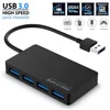 מפצל USB 3 - הפתרון האידיאלי לחיים דיגיטליים יצירתיים!" 1