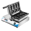 7pcs Cat Claw Waffle Machine 1800W Cute Shape Animal Paw Waffle Machine 110V 220V Cartoon Pancake Pan 4