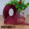Purple red