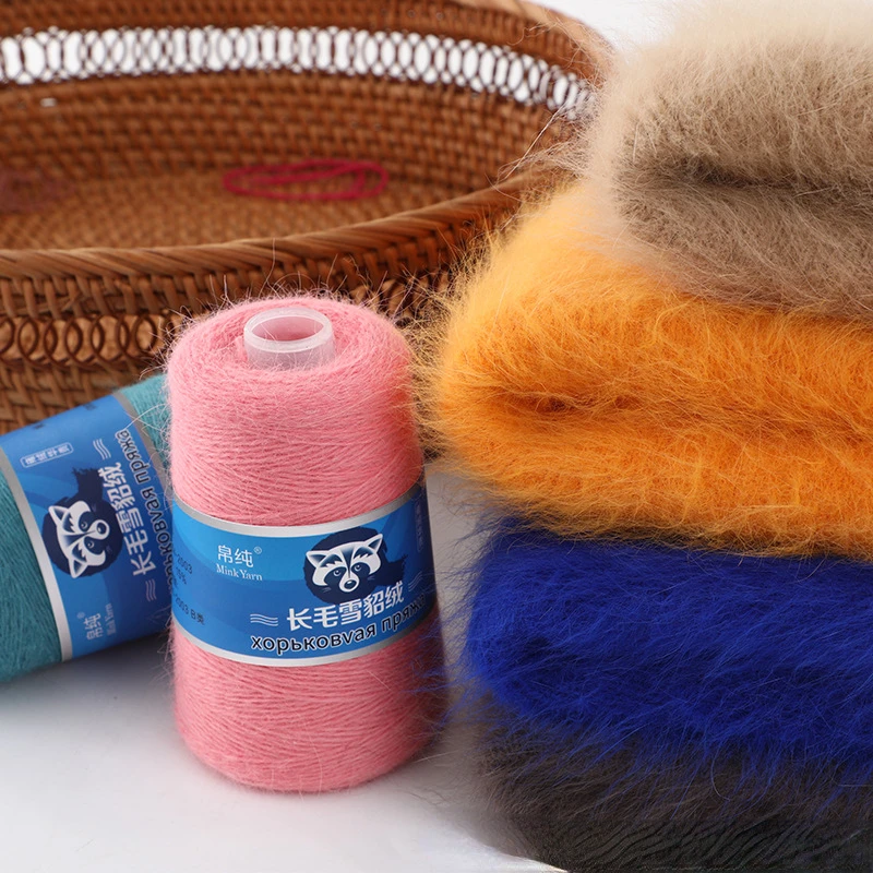 Mink Wool Yarn for Knitting, Fine Quality, Long Plush Cashmere Thread for Sweater Scarf, 100 + 40g per Set 3