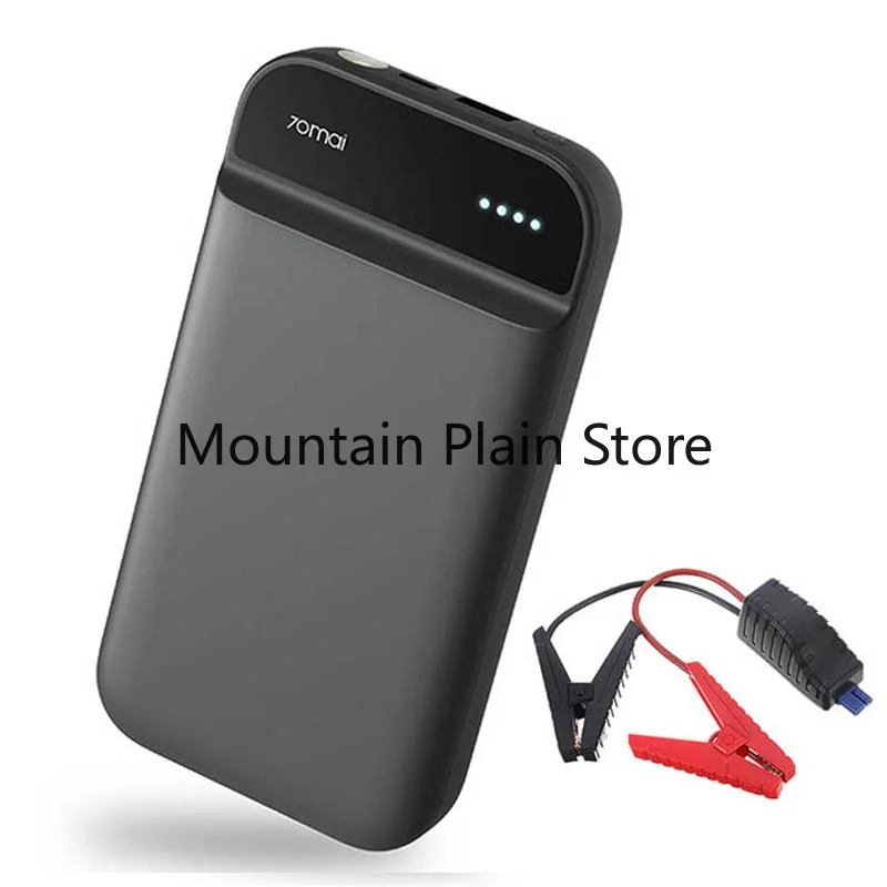 70 Mai Jump Starter 70 Mai Car Jump Starter Batteria Power Bank Car Starter Auto Buster Car Emergency Booster Engine Start