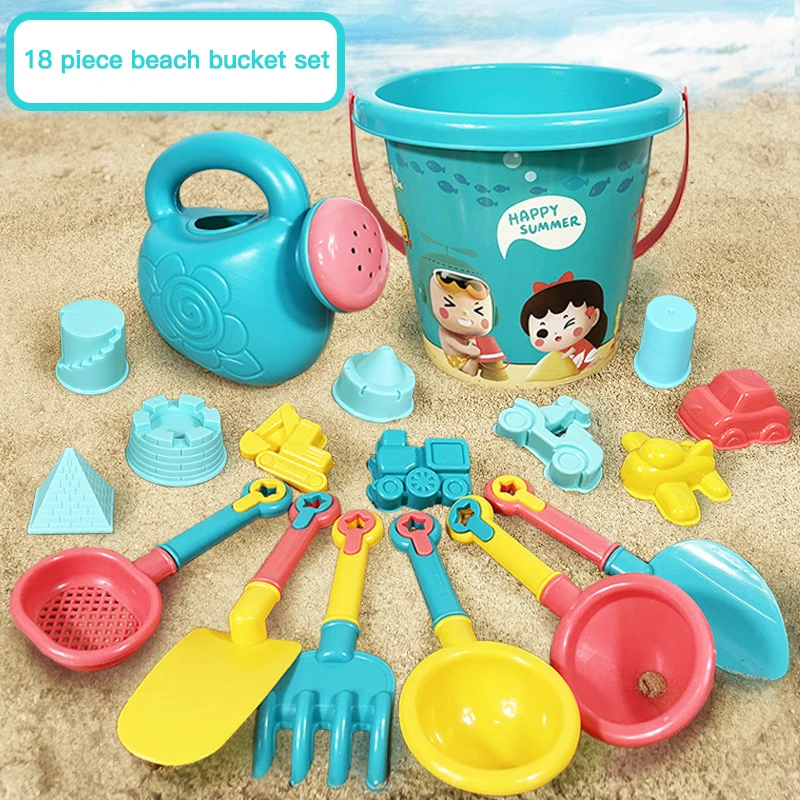 

18PCS Summer Beach Set Toys For Kids Digging Sand Plastic Bucket Watering Bottle Shovels Children Beach Water Game Toys Tools