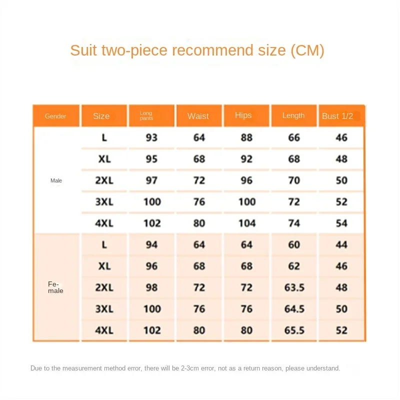 Thermal Underwear Set Winter Men Women Velvet Tops + Long Pants 2 Piece Set