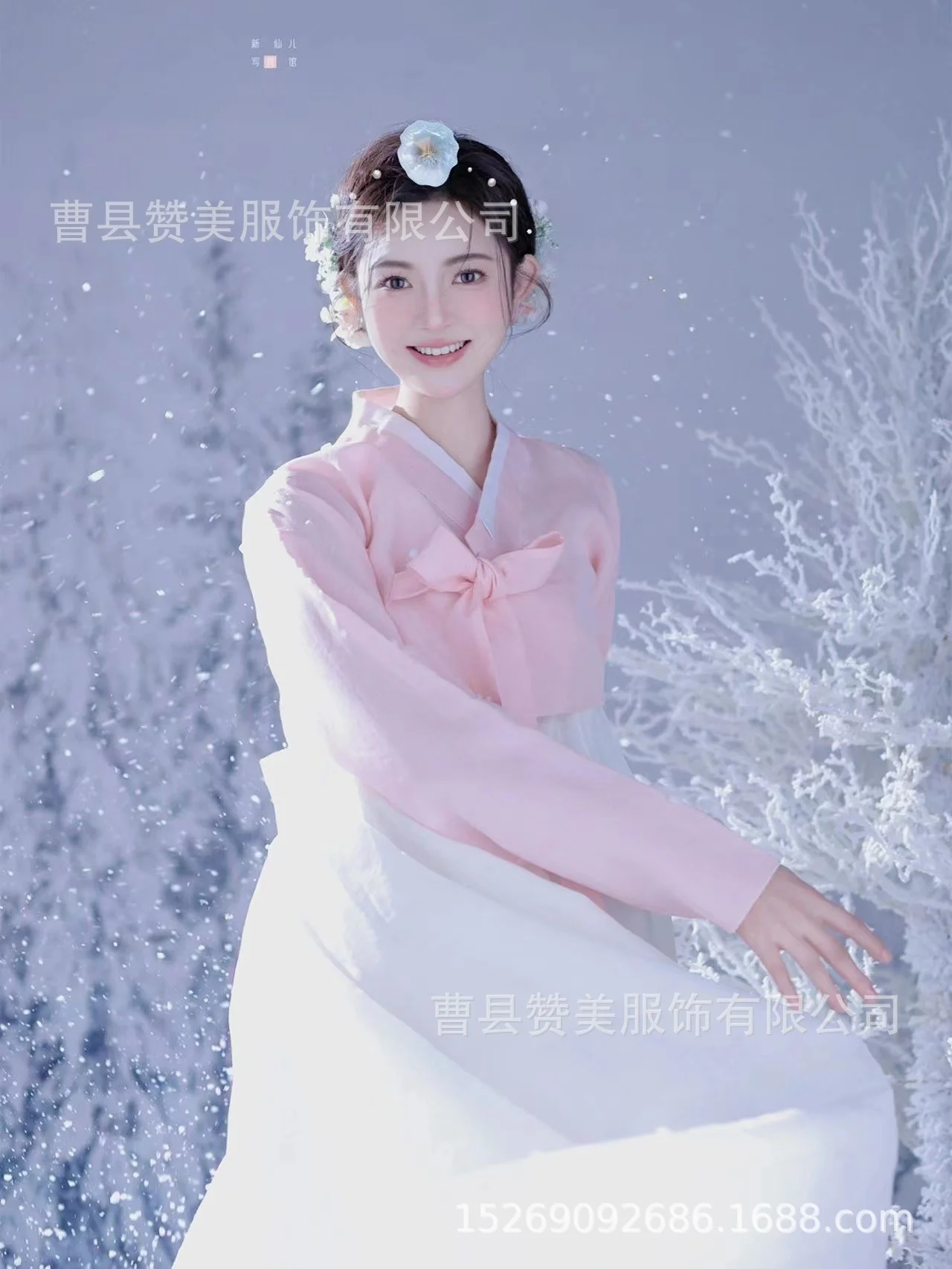 Korean Hanbok Dress Ancient Traditional Stage Dance Costume Women Asian Clothes Lady Palace Korea Wedding Oriantal Dance Cloth한복