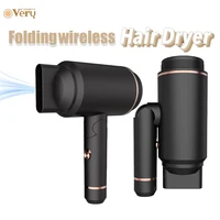 Professional Portable Household Ionic Blow Hair Dryer Hotel Use Rechargeable Wireless Cordless Hair Dryer 1
