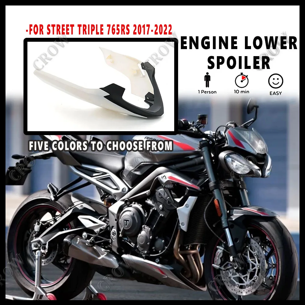 

Для Triumph Street Triple 765 RS 765RS 2017-2022, новые аксессуары для мотоциклов, детали, крышка шасси двигателя, защитная обтекатель Bellypan