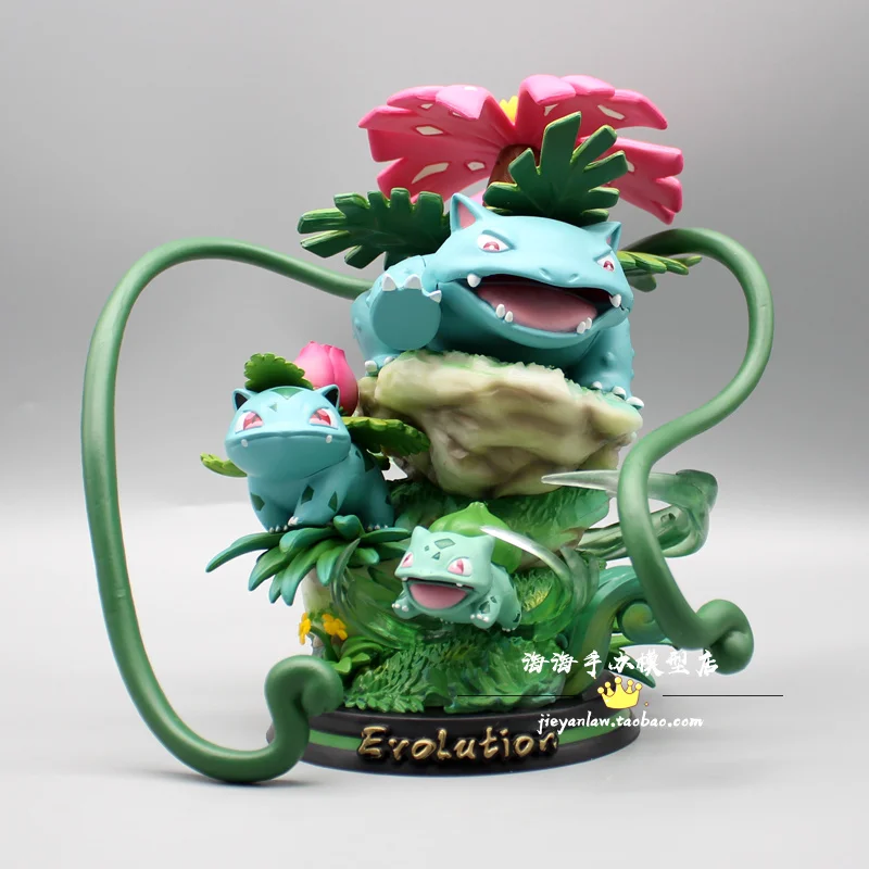 

26cm Pokemon Figure Charmander Mewtwo Squirtle Bulbasaur Chikorita Ivysaur Cyndaquil Vulpix Pvc Luminous Model Toys Nice Gift