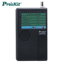 

pro'skit MT-7057N 4 in 1 Network Cable Tester Analyzer BNC USB Test Wire Circuit Breaker Finder Telephone Line