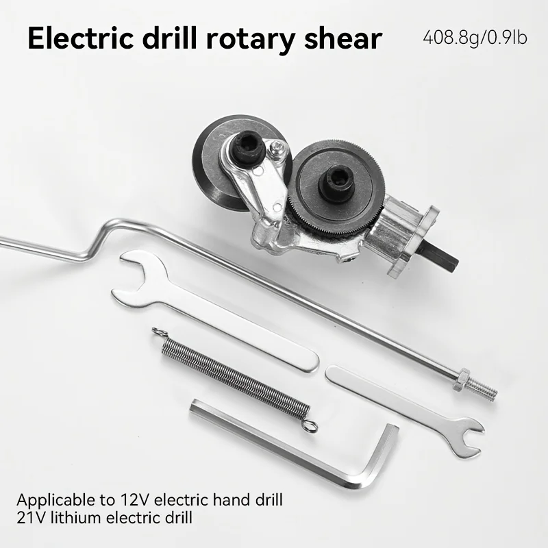 Electric Drill Plate Cutter, Power Tool Accessories Metal Drill Attachment Electric Cutter Power Tool Part for Cut