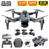 2022 New RG106 Drone 6K Dual Camera Profesional GPS Drones With 3 Axis Brushless Rc Helicopter 5G WiFi Fpv Drones Quadcopter Toy 1