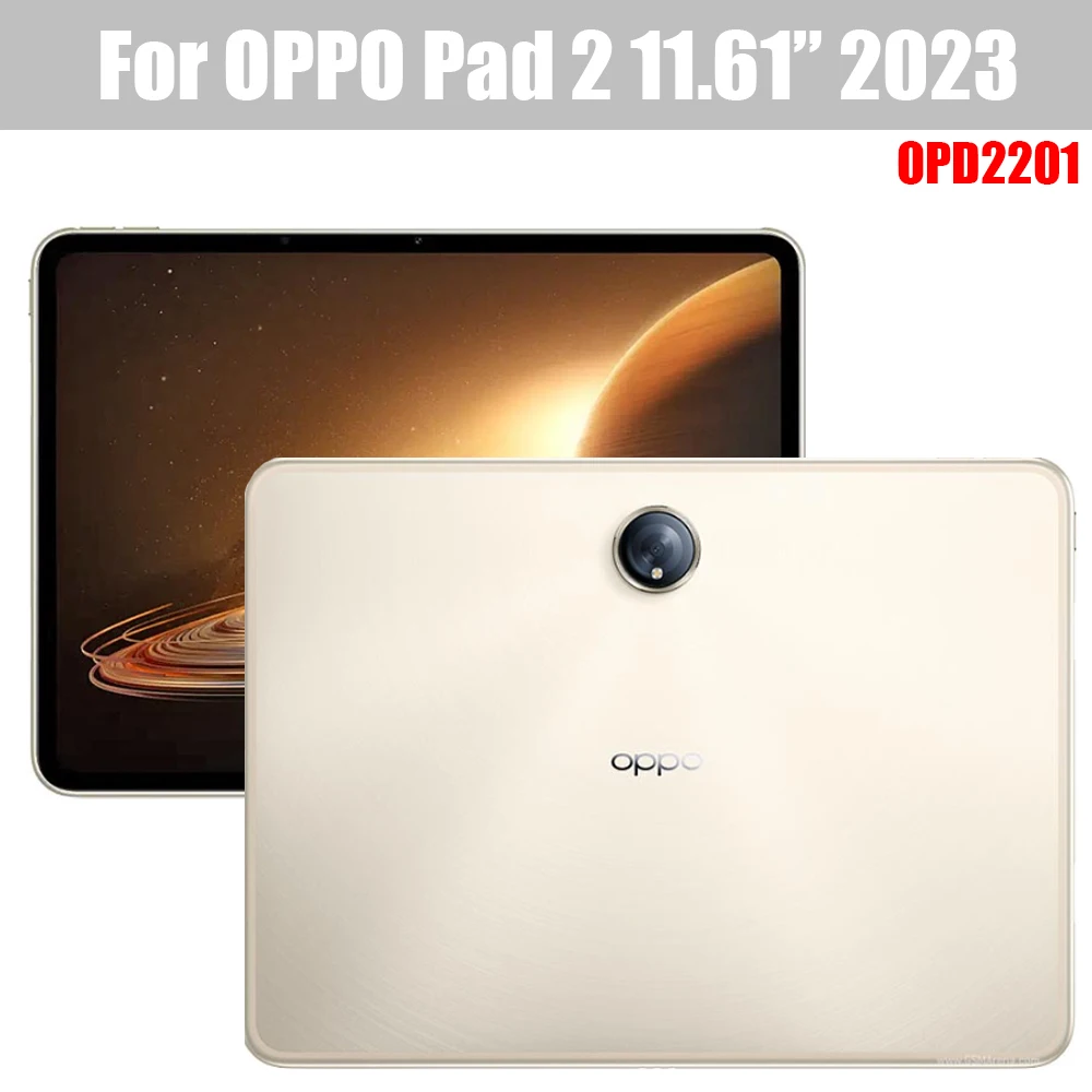 Рисунок 6 - Пленка из закаленного стекла для планшета Oppo Pad 2