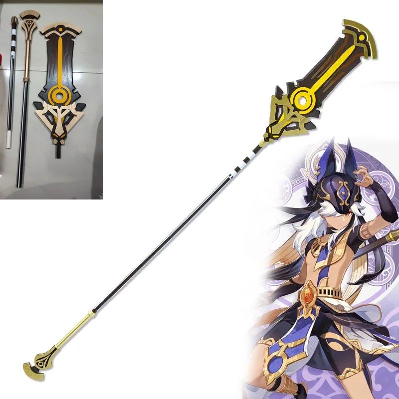 

Game Genshin Impact Cosplay Props Polearm Cyno Wood Weapon Detachable Staff Of The Scarlet Sands Halloween Carnival Party Props