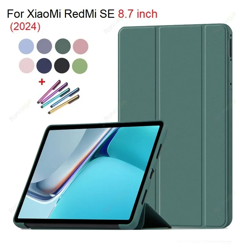 Ultra Slim Skin Feel Soft Silicone Back Case with Auto Sleep/Wake