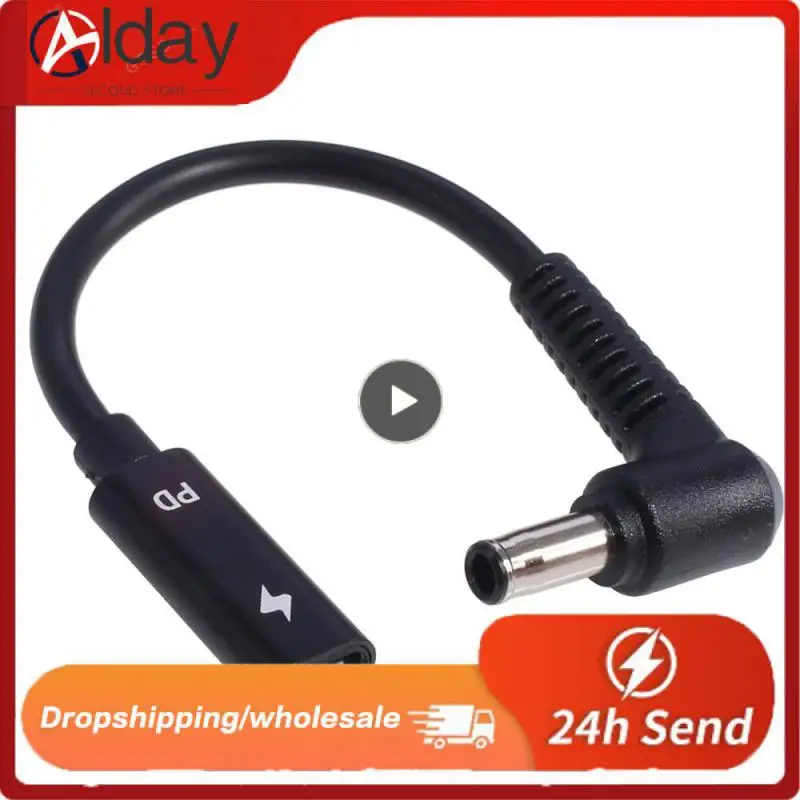 USB C 암-DC 커넥터, 유연한 고속 충전, 효율적인 내구성, 편리한 커플러 포켓