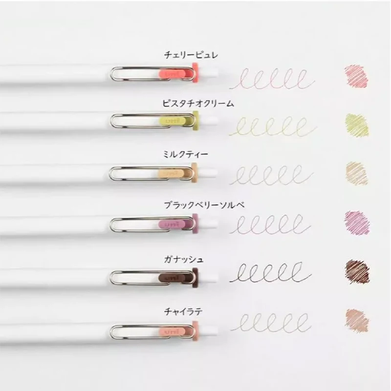 Japan UNI Small Thick Core Limited Night Coffee Uni-ball One Students Press The Water Pen Set 0.5mm 6 Colors Fall Limited 5