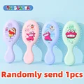 Randomly send 1pcs-D
