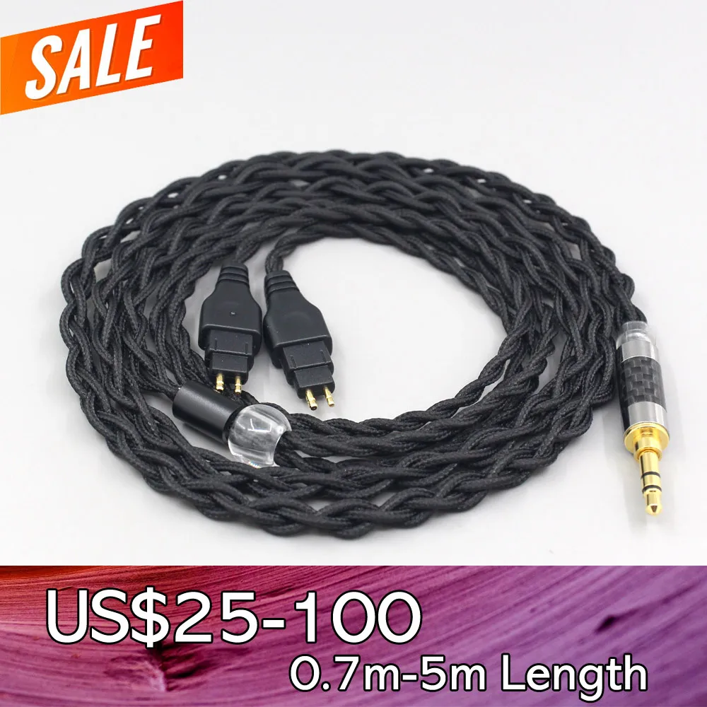 

LN007456 Pure 99% Silver Inside Headphone Nylon Cable For Sennheiser HD25 plus HD25sp HD25-1 II HD25-C HD25-13 HD 25 Plus light