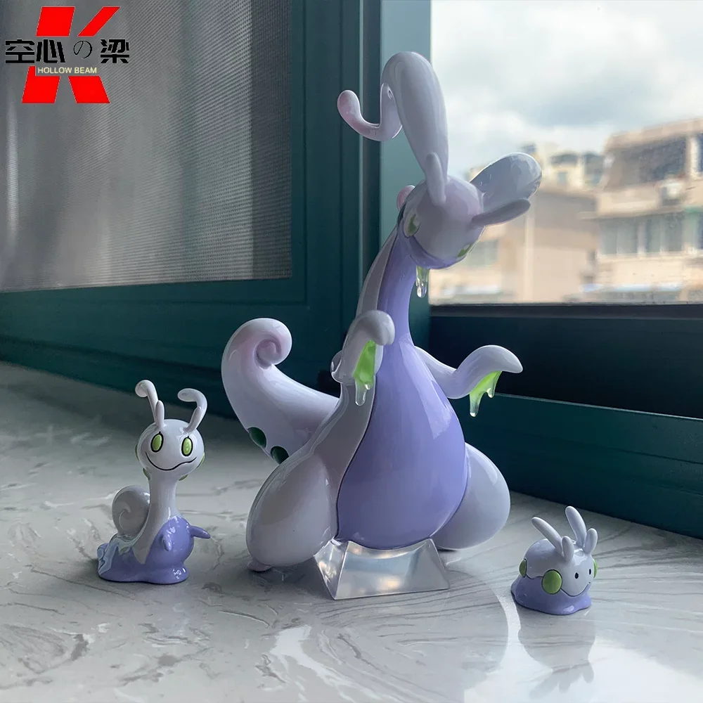 GOODRA グドラ フィギュアセット
