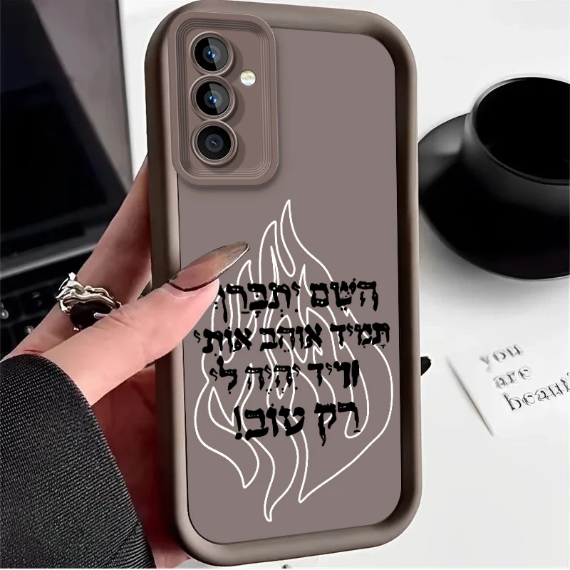 Premium Fire Design Protective Phone Case
