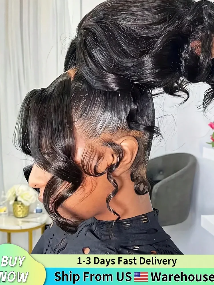 Natural Color