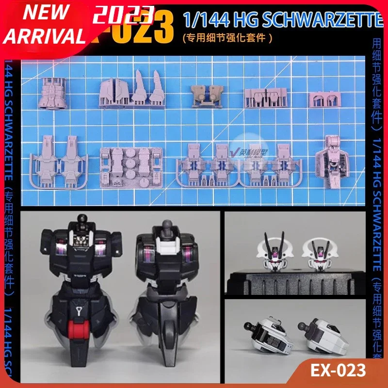 

Детали для 3d-печати ANUBIS EX-023 для HG 1/144 SCHWARZETTE ведьма из Mercury экшн-игрушки Фигурки DIY аксессуары