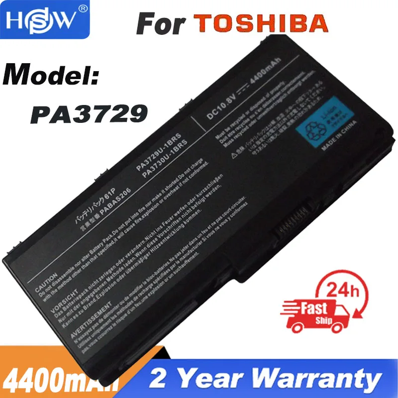 

Аккумулятор для ноутбука Toshiba Qosmio X500 X505 P500 P505 P505D G65 G60