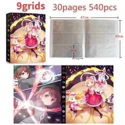 Anime - Themed 9 - Pocket Card Organizer Binder - Fun Gift (50)