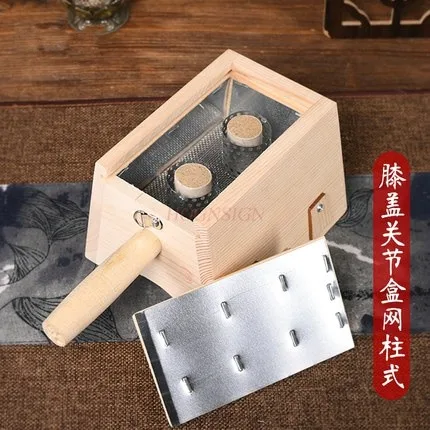 Cervical vertebra moxibustion box knee joint leg foot moxibustion portable household wooden general body
