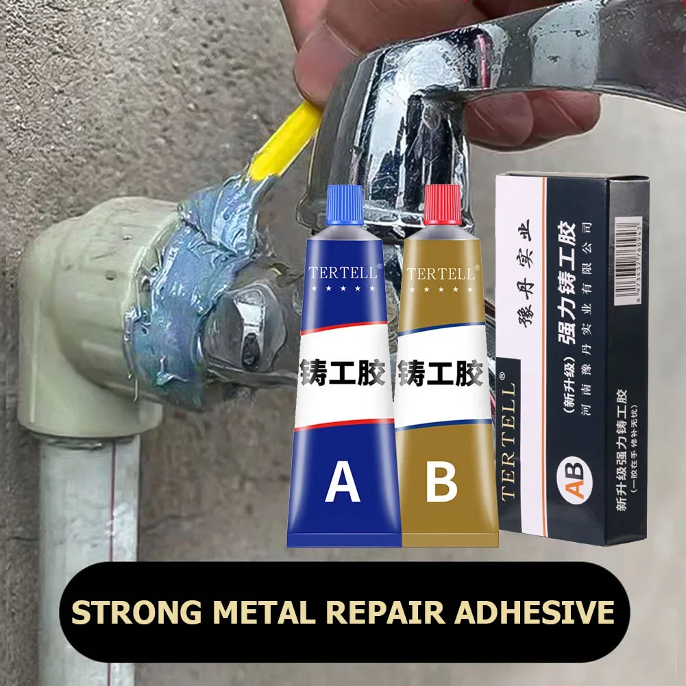 A+B Metal Repairing Glue Super Glue Iron Steel Auto Radiator Water Tank Special Leakage Plugging Welding Glue 20/50/70/100g