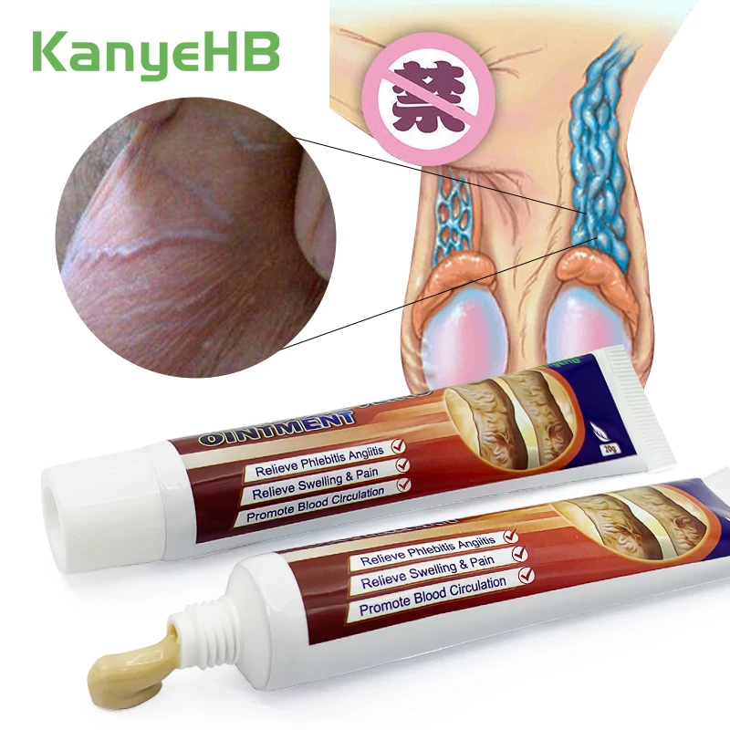 Men's Varicose Vein Ointment 1pcs Groin Pain Varicocele Cream Scrotum Swelling And Pain Improve Decreased Sexual Function G010 pain relief cream skin care ointment