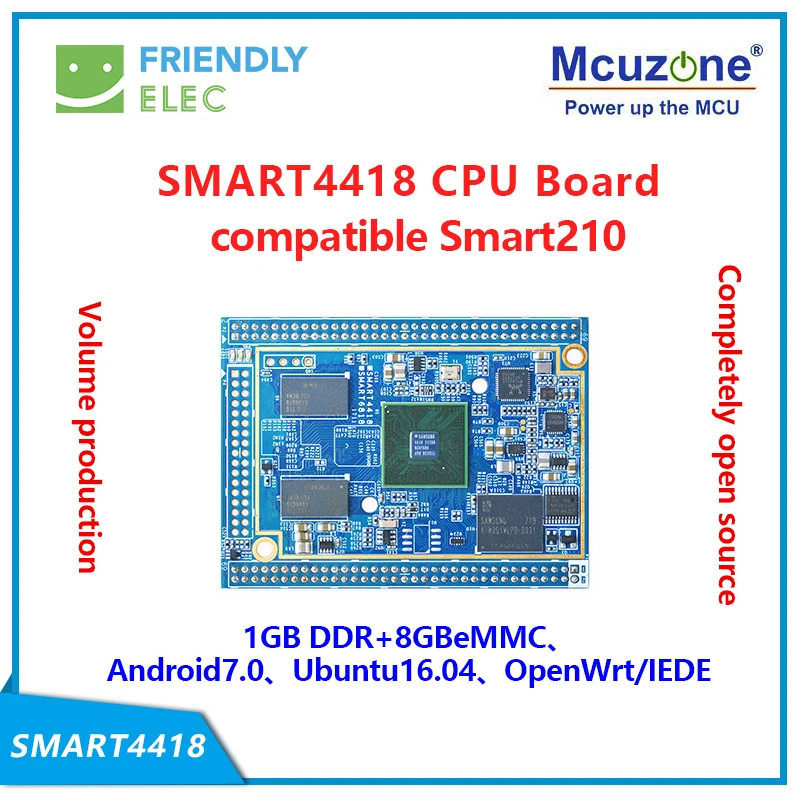 smart4418-cpu-board-just-for-industrial-application